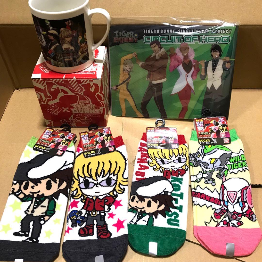 【追加あり】TIGER&BUNNY TIGER&BUNNY2 グッズ67点