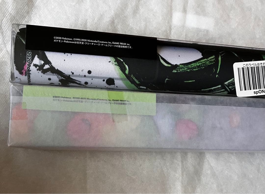 【２枚セット】墨絵列伝ピカチュウ&レックウザ　みんなおつかれさま　プレイマット