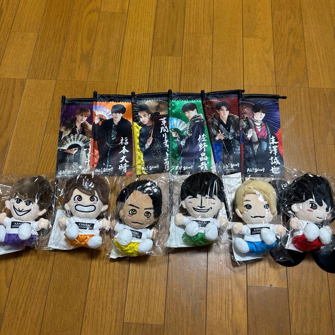 Aぇgroup グッズ　ちびぬい　のぼり