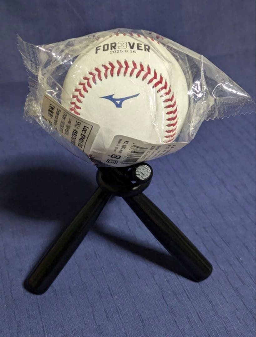 読売ジャイアンツ ミズノ オーセンティックボール ［FOR3VER］3