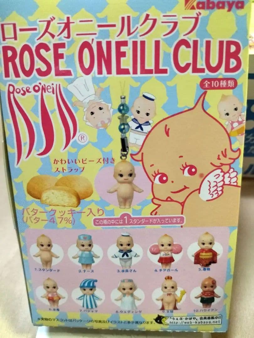 KabayaROSE ONEILL CLUBカバヤ ローズオニール キューピー