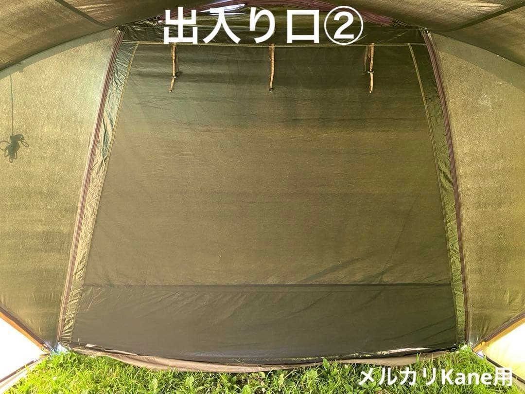 ヘリノックス Vタープ 4.0 廃盤品