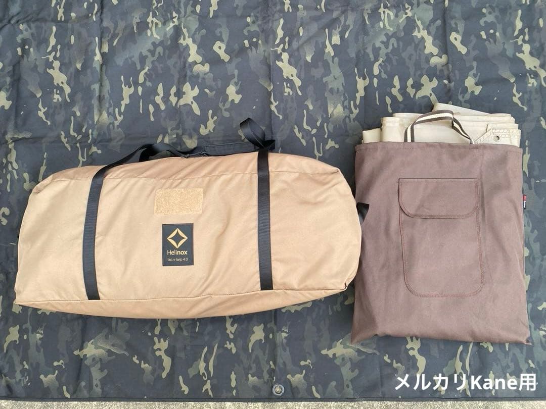 ヘリノックス Vタープ 4.0 廃盤品