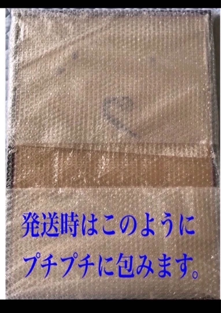 ユニフォームを飾る額縁2個セット