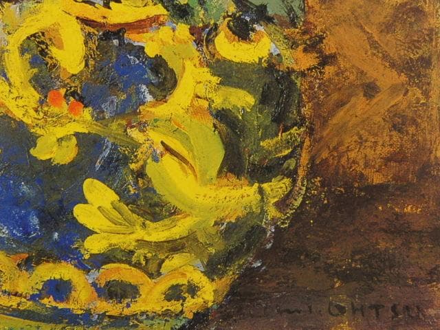 大津通臣、【ばら】、希少な限定額装用画集画、新品高級額 額装付、状態良好