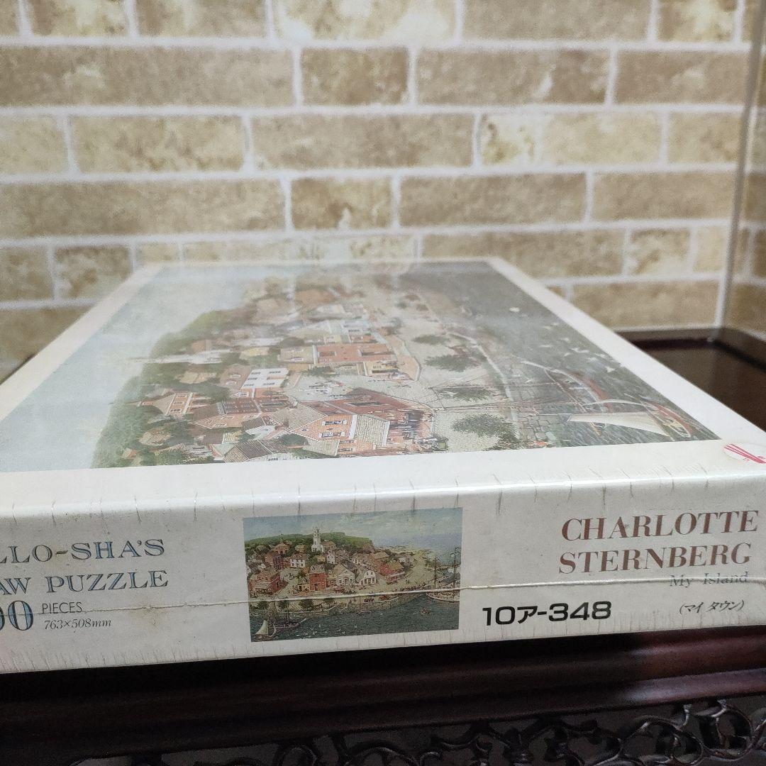 【希少】シャーロットJスタンバーグ 1000ピースジグソーパズル アポロ社