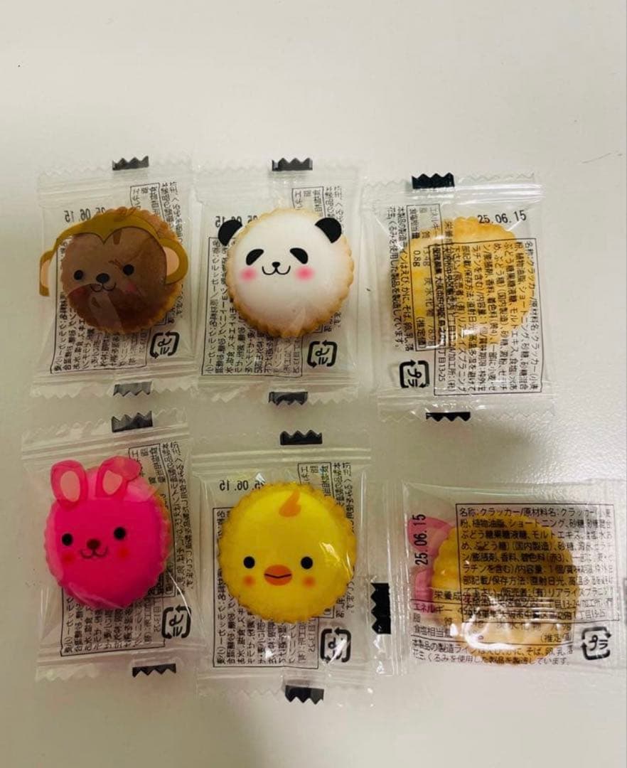 ぽん☆。.:＊・゜