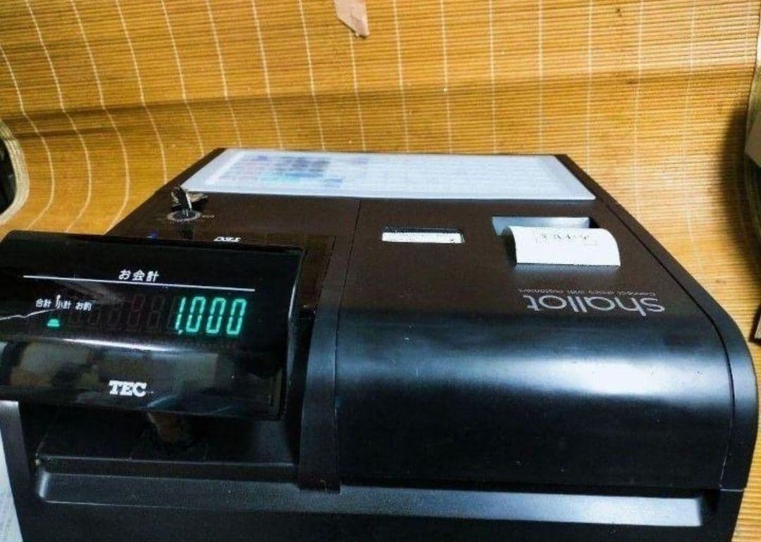 テックレジスター　FS-700　設定無料　現行機種　店名無料　803007