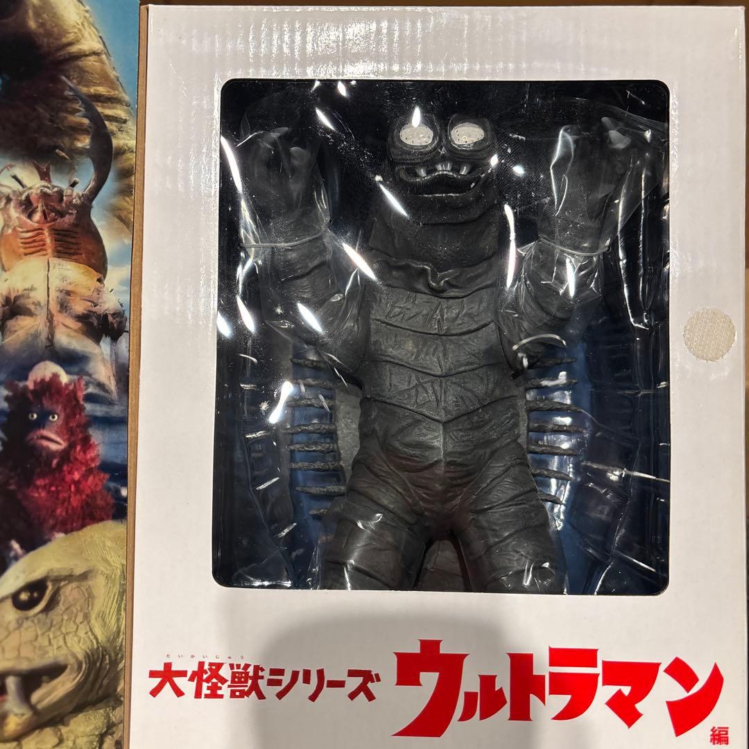 キーラ　サイゴ　モノクロ版　ウルトラマン　大怪獣シリーズ 2体セット