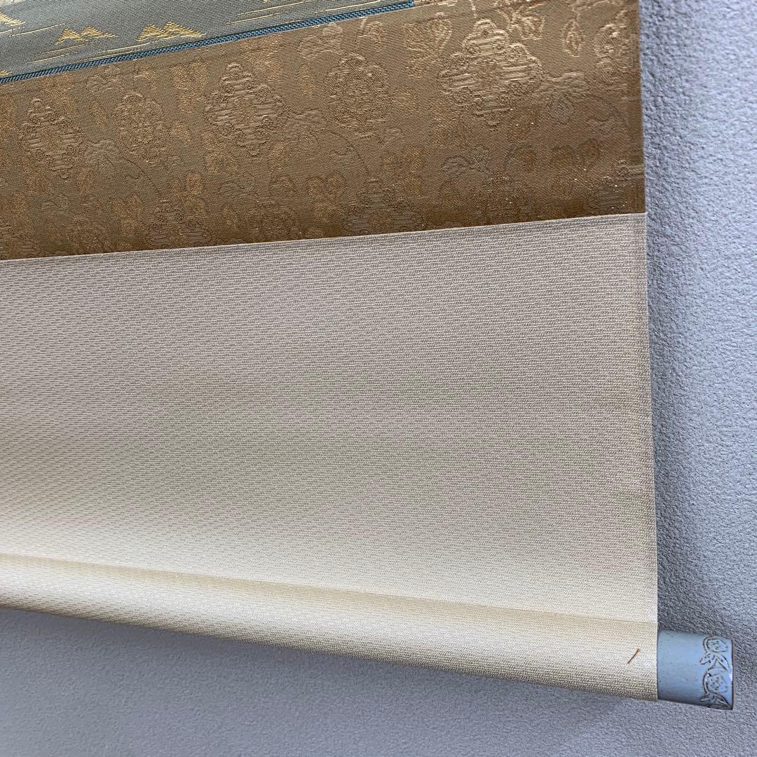 美品 掛け軸 金武翠輝作 金地 吉祥富貴花図 共箱 美術年間掲載