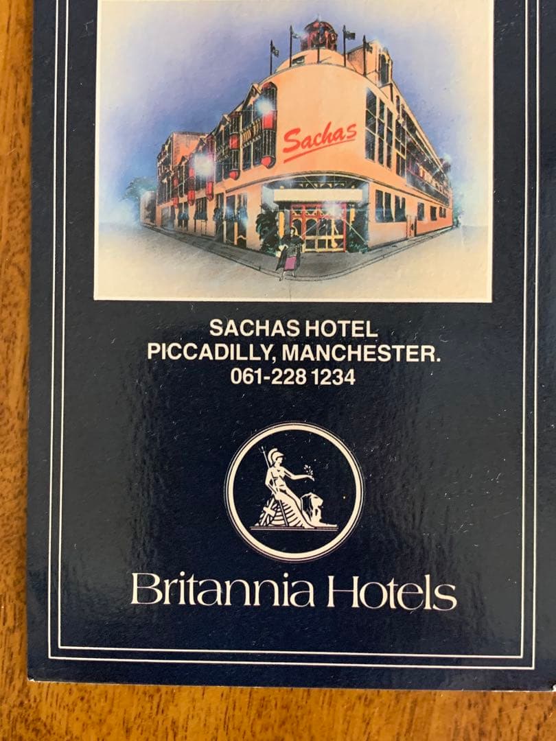 入手不可能！TheBritannia Hotels・DO NOT Disturb