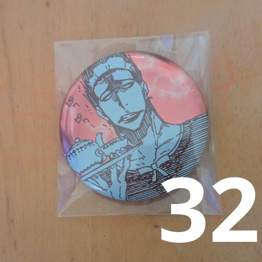 ブルーロック ブルロ展 推しキャラ缶バッジ メイド馬狼 馬狼照英 馬狼 32点