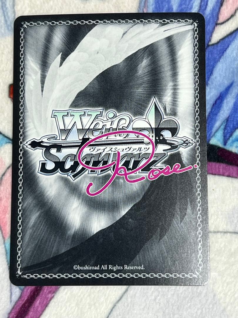 ヴァイスシュヴァルツロゼ 1000年ぶりの再会 パトリシア＆ノラ SSP