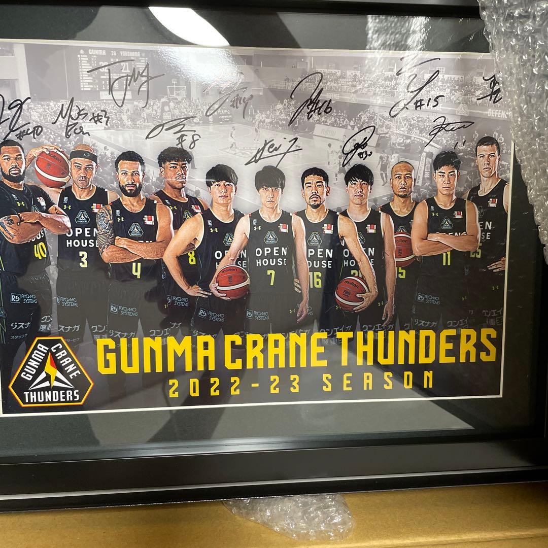 【群馬クレインサンダース】記念盾　2022-2023