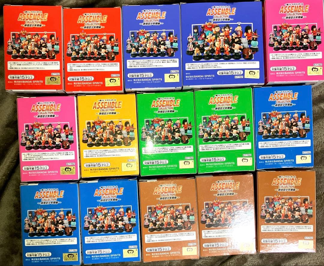 ト*モ様 ドラゴンボール アッセンブル フィギュア 一番くじ 15個 開封済み