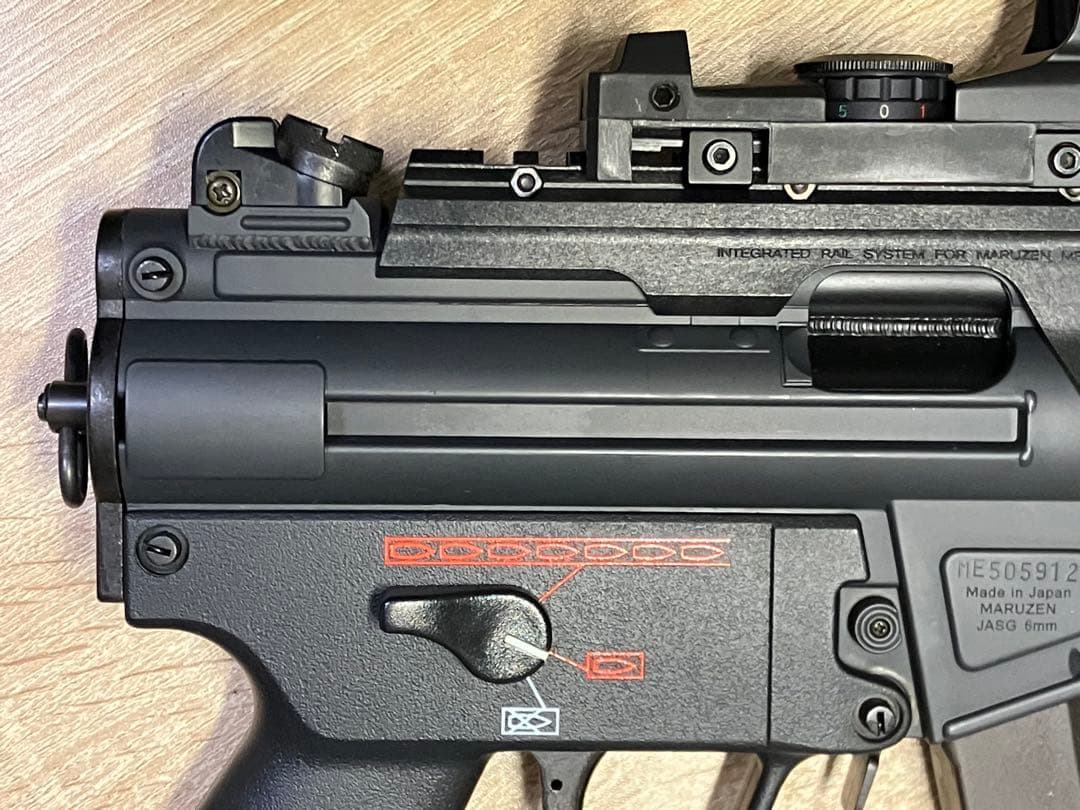 マルゼン MP5KA4 CQBⅡ ガスブローバック