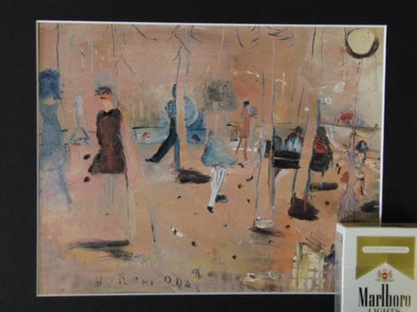 織田廣喜/PARISIENNES、Boulogne,希少サイン入