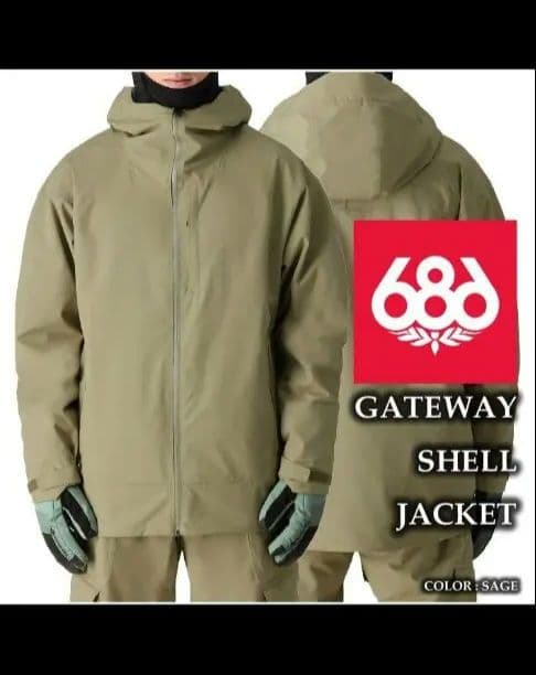 ★値下げ★686ウェア上下セット　2024−2025モデル