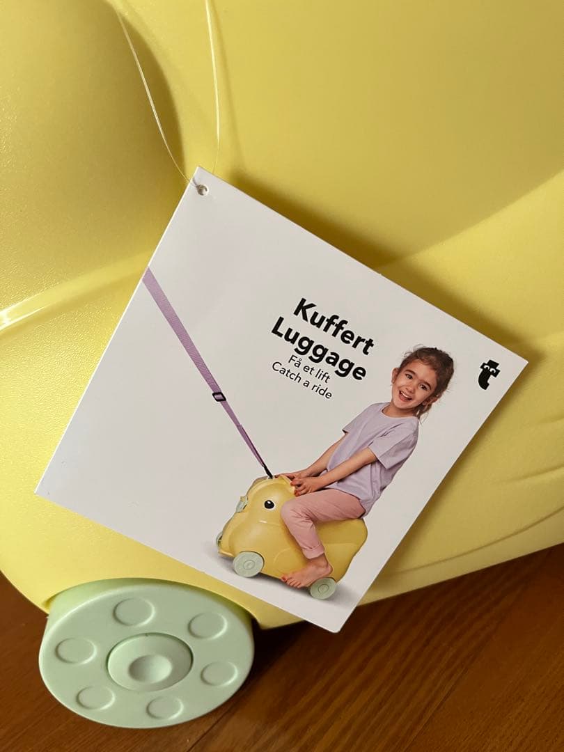 ライドオンスーツケース Kuffert Luggage アヒル キャリーケース