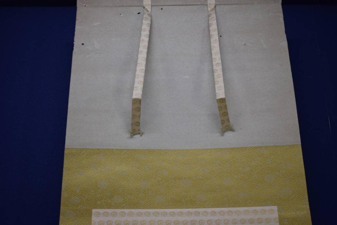 真作/一粒庵/玉泉/小野妹子大臣像図/布袋屋掛軸HJ-297