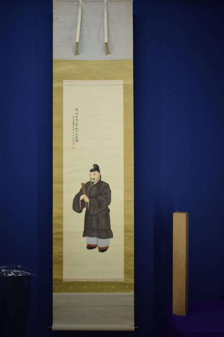 真作/一粒庵/玉泉/小野妹子大臣像図/布袋屋掛軸HJ-297