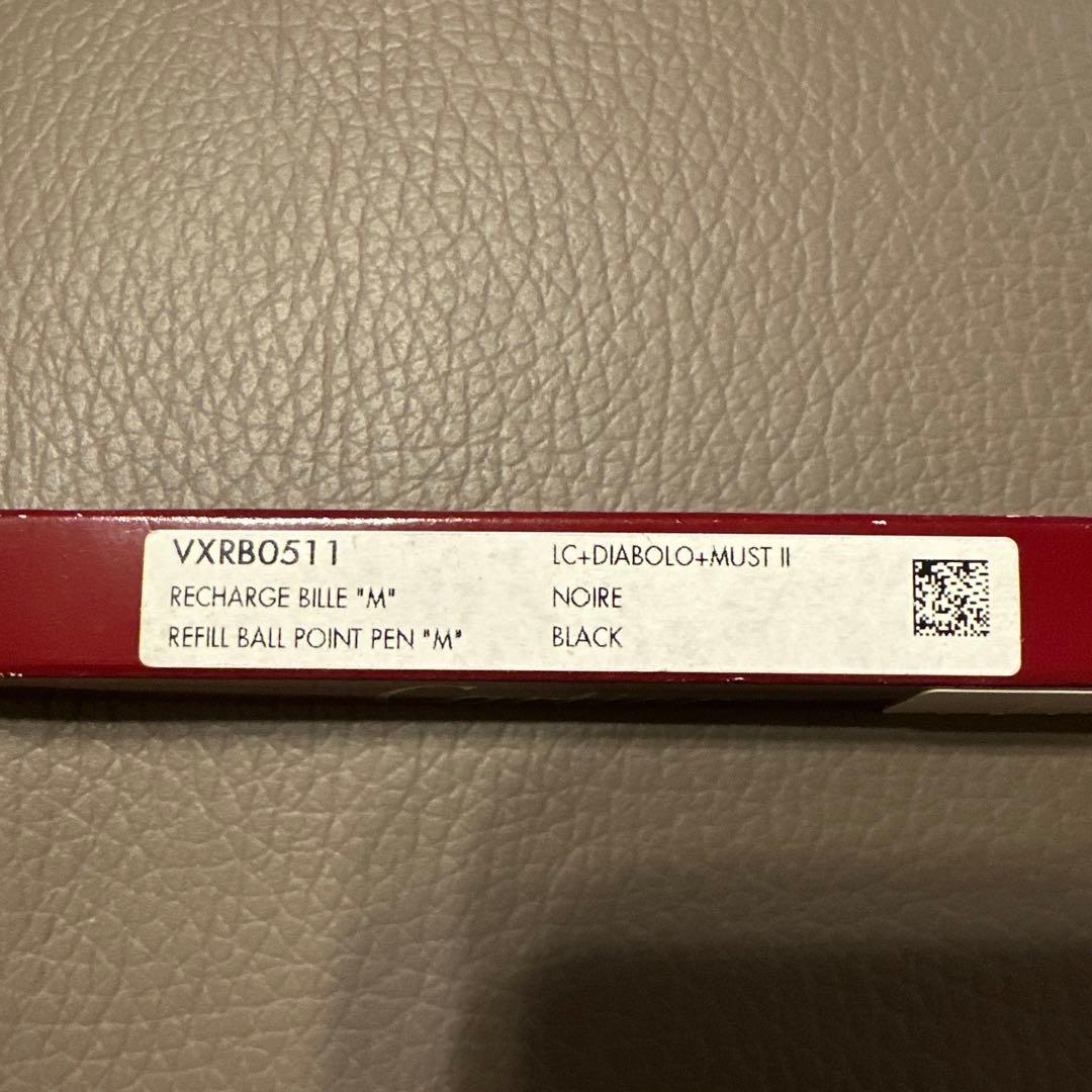 カルティエ Cartier パシャ ドゥ ボールペン　替え芯4つ付き　箱なし