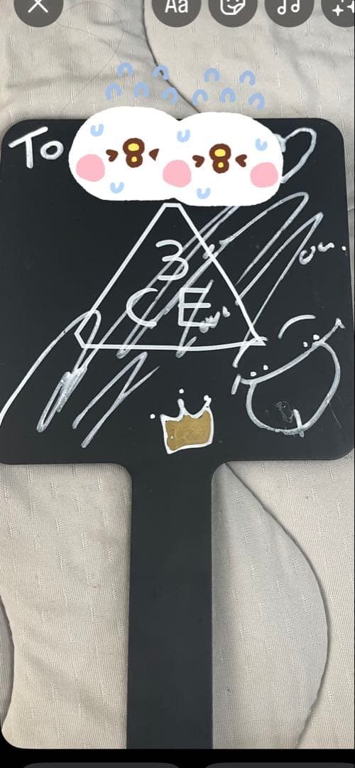 キムジウン　サイン入り