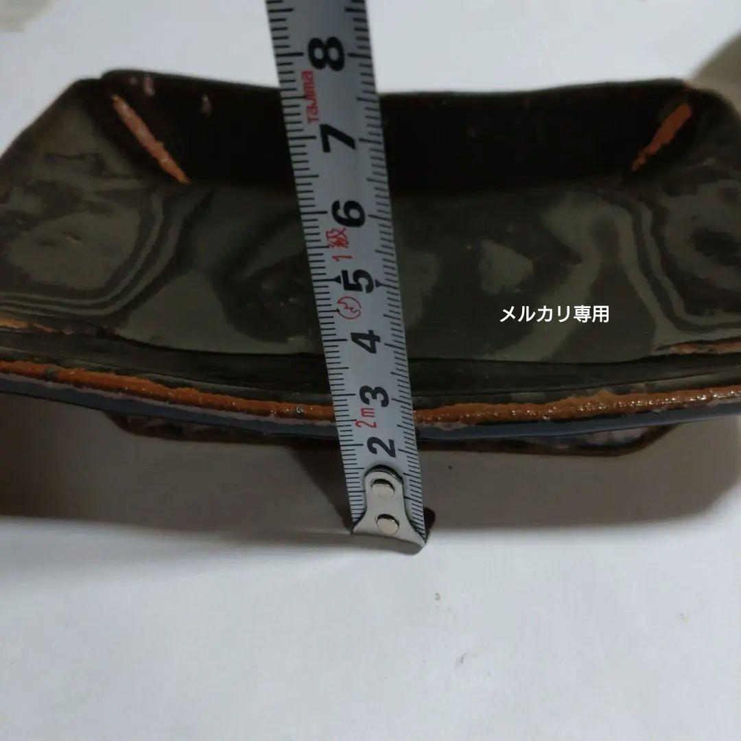 【鈴木稔】黒釉角皿　益子焼　師　高内秀剛