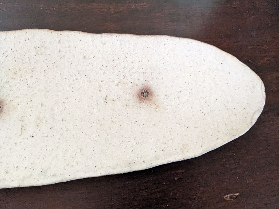 恩塚正二　粉引　長皿