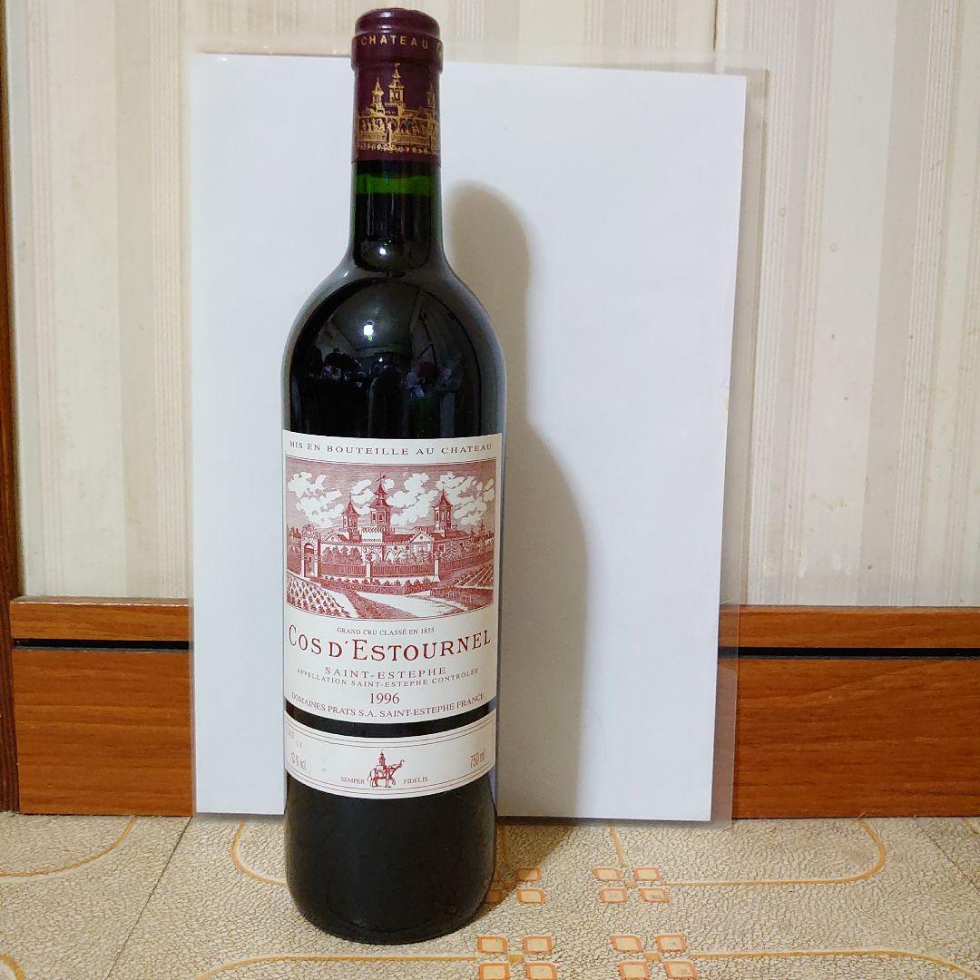 CH. コス デストゥーネル　1996　美品