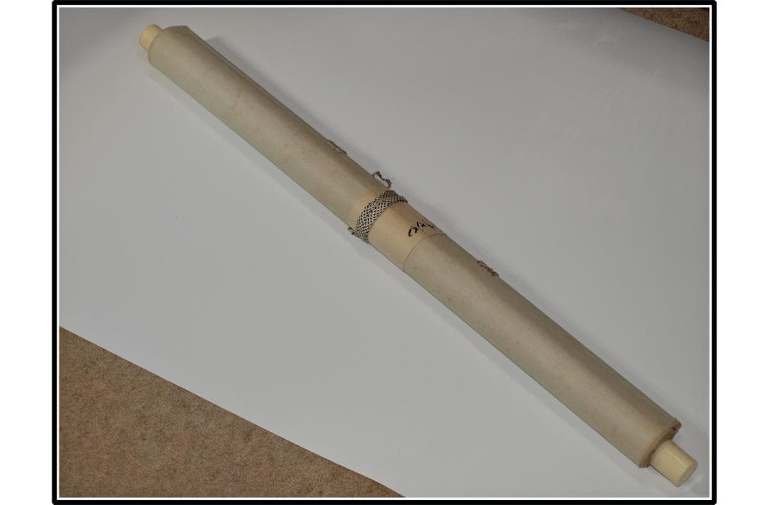 古民家整理品　日本江戸時代肉筆掛け軸そ※1激安骨董品 X1004C3-2