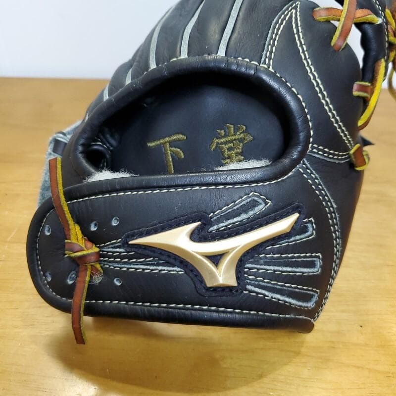 ミズノ MIZUNO グローバルエリート RG 児童用 内野用 硬式グローブ