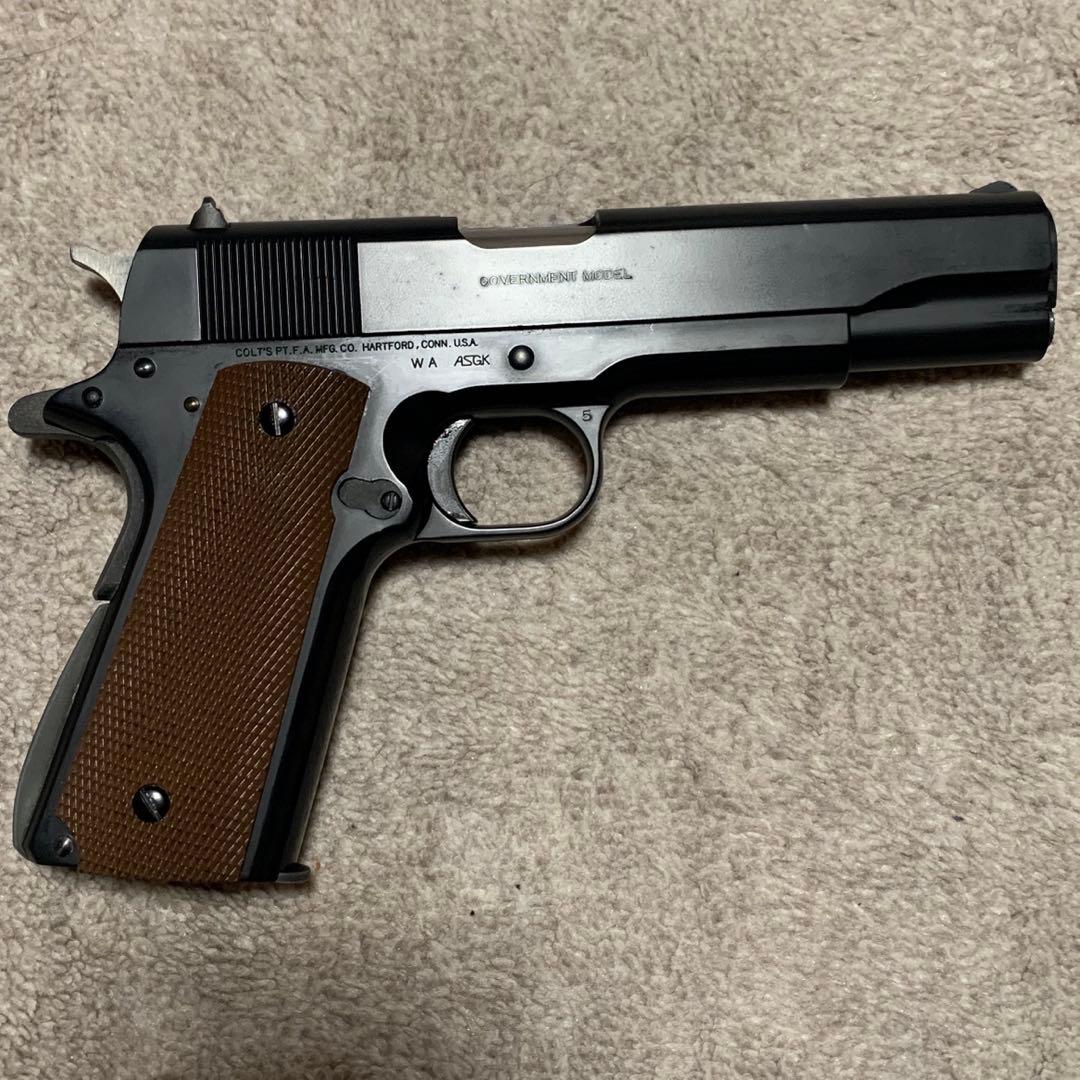 WA コルト 45 GOVERNMENT ガスガン