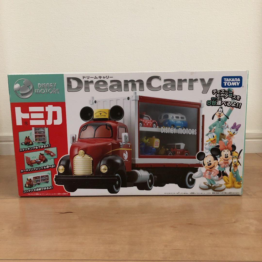 タカラトミー　ディズニーモータースドリームキャリー　新品未開封