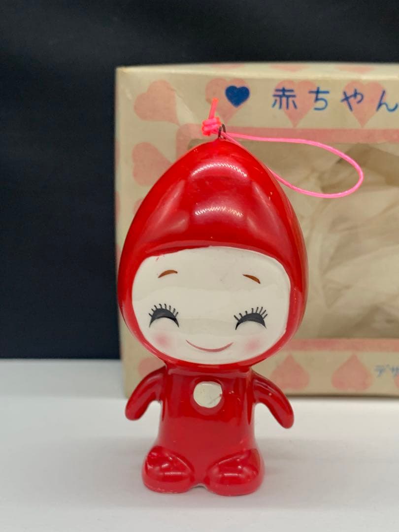 内藤ルネ　赤ちゃん３人組　陶器　オーナメント　箱入り