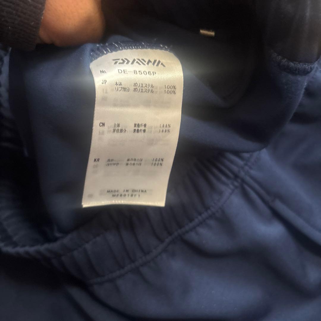 DAIWA ダイワ トラックジャケット パンツ セットアップ XL