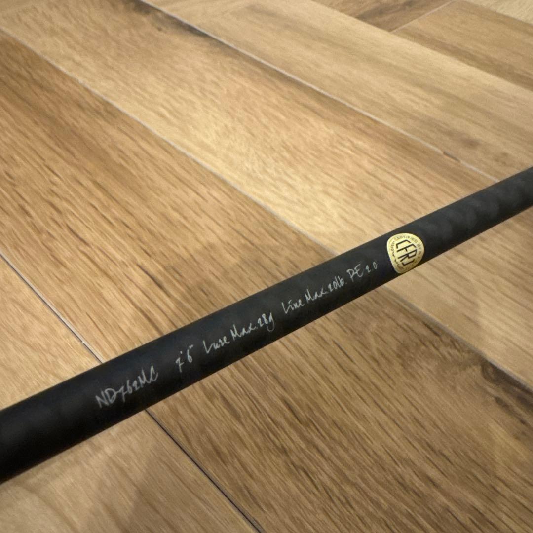 nada ND762MC シーバスロッド 未使用品