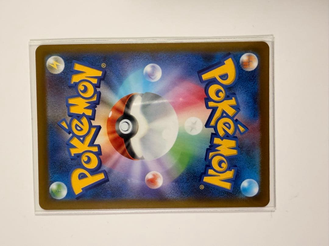 ピンクレディー