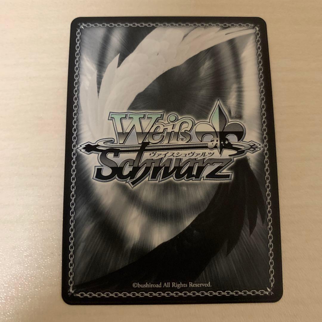 ココア・グリード トレーディングカード　spサイン