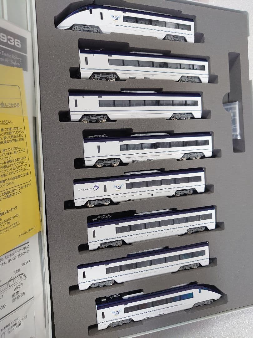 京成 AE形 スカイライナー 10周年ラッピング 室内灯別売可能 97936