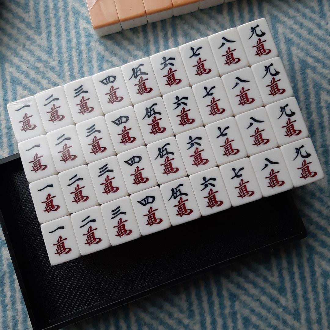 麻雀牌 点棒等 ケース付きセット