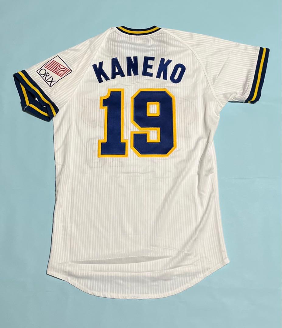 オリックス・ブルーウェーブ　金子千尋投手ユニフォーム　未使用美品　MIZUNO