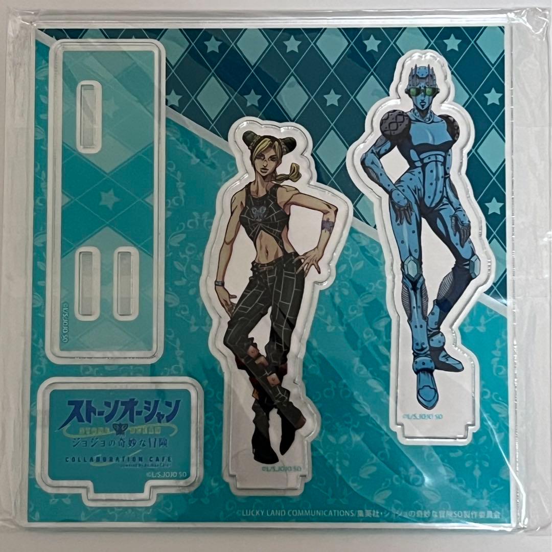 ジョジョの奇妙な冒険　ストーンオーシャン　ツインアクリルスタンド　【8種】