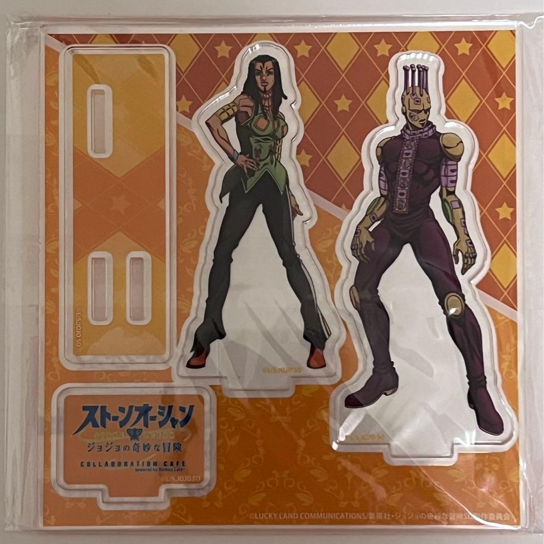 ジョジョの奇妙な冒険　ストーンオーシャン　ツインアクリルスタンド　【8種】