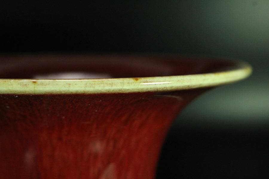 中国美術 釉裏紅 瓶 美品(K-HA504)