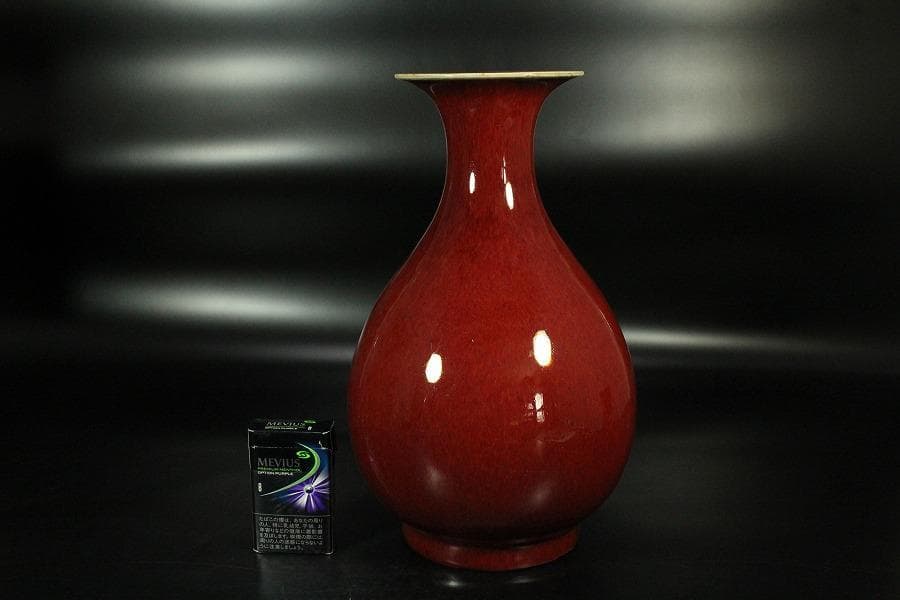 中国美術 釉裏紅 瓶 美品(K-HA504)