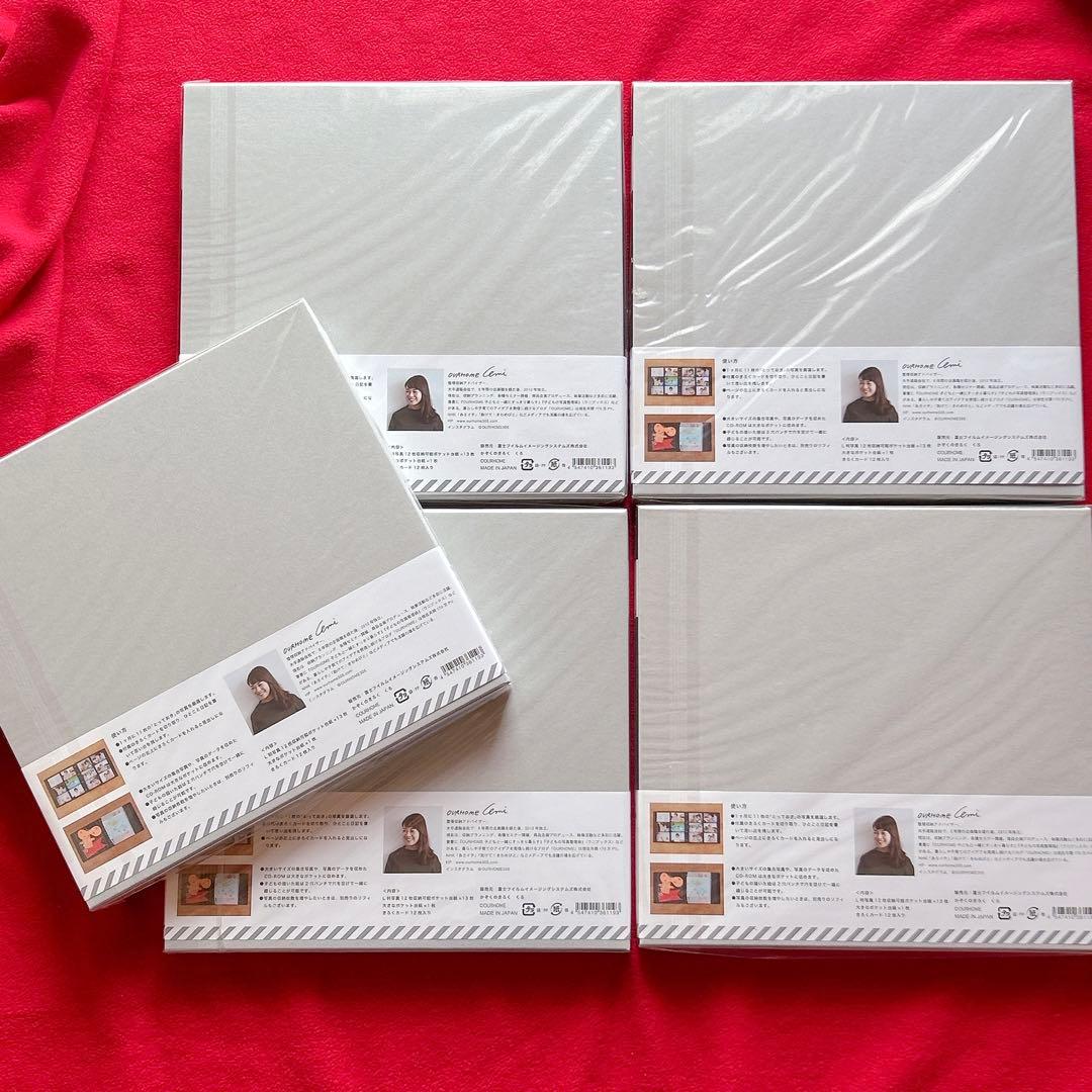 新品FUJIFILM×OUR かぞくのきろく アルバム くろ 5冊セット