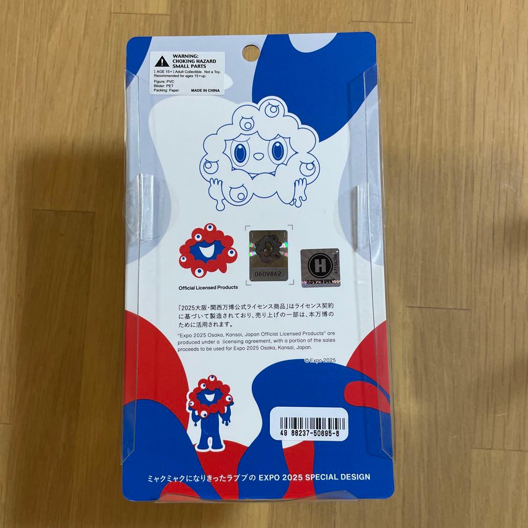 LABUBU MYAKU-MYAKU 万博　ラブブ　ミャクミャク