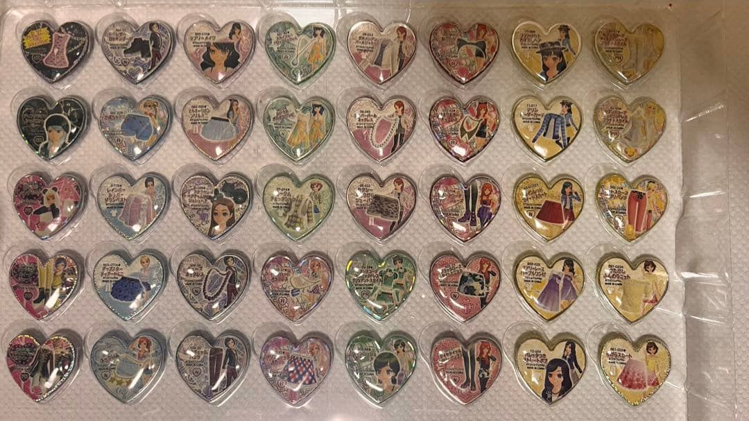 プリズムストーン