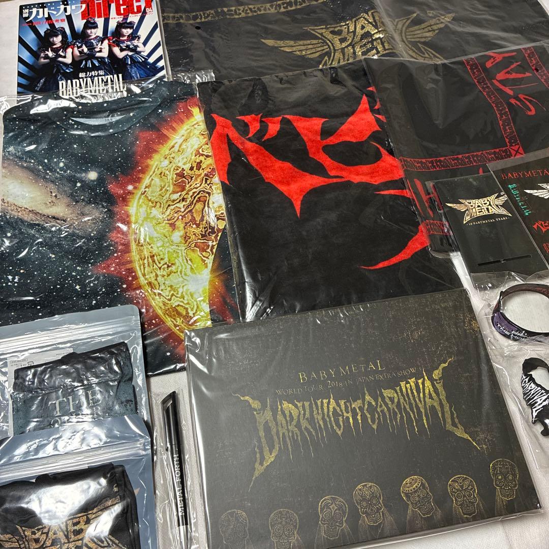 BABYL ベビメタ グッズ まとめ売り バッグ ラバーバンド タオル